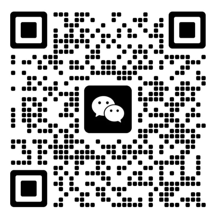 芜湖招聘_安徽芜湖教师招聘公告_2025恒杰科技学校教师招聘