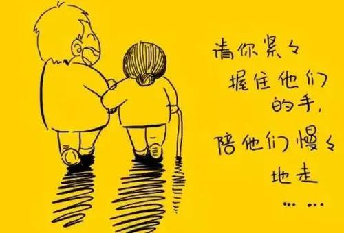 芜湖神和大司马_旭旭宝宝斗鱼停播原因_大司马LOL主播停播原因