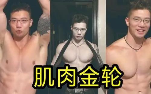 大司马LOL主播停播原因_旭旭宝宝斗鱼停播原因_芜湖神和大司马