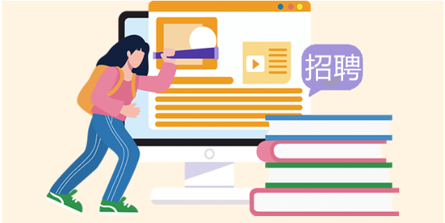 芜湖天鸟高新技术有限公司招聘信息_芜湖华益阀门制造有限公司招聘信息_鸠江招聘