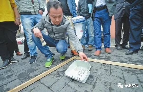 芜湖保洁公司_深度保洁示范路 芜湖20条道路 以克论净考核标准