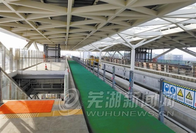 芜湖轨道交通2号线地下段施工进展_芜湖地铁什么时候开通_芜湖轨道交通梦溪路站装修进度