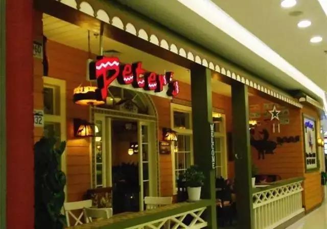 宋仲基撩妹西餐厅推荐_合肥西餐厅情侣约会_芜湖万达西餐厅