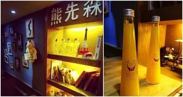 合肥西餐厅情侣约会_芜湖万达西餐厅_宋仲基撩妹西餐厅推荐