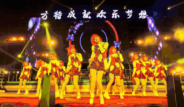 芜湖方特梦幻王国行程安排_方特梦幻王国东方神画双园纯玩二日游_芜湖方特东方神画门票