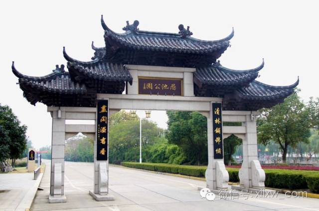 方特东方神画鸠兹古镇旅游套餐 _芜湖方特东方神画门票_ 芜湖希尔顿逸林酒店年夜饭 