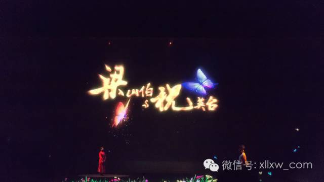 芜湖方特东方神画门票_ 芜湖希尔顿逸林酒店年夜饭 _方特东方神画鸠兹古镇旅游套餐 