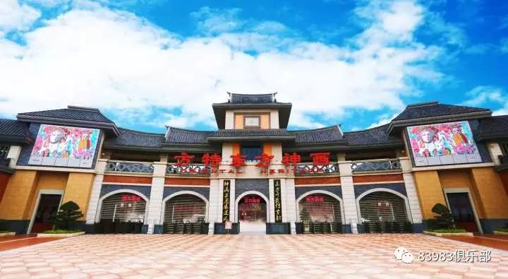 厦门方特东方神画乐园门票半价优惠_芜湖方特东方神画门票_厦门同安区主题乐园一日游