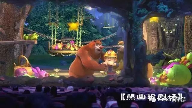 厦门方特东方神画乐园门票半价优惠_厦门同安区主题乐园一日游_芜湖方特东方神画门票