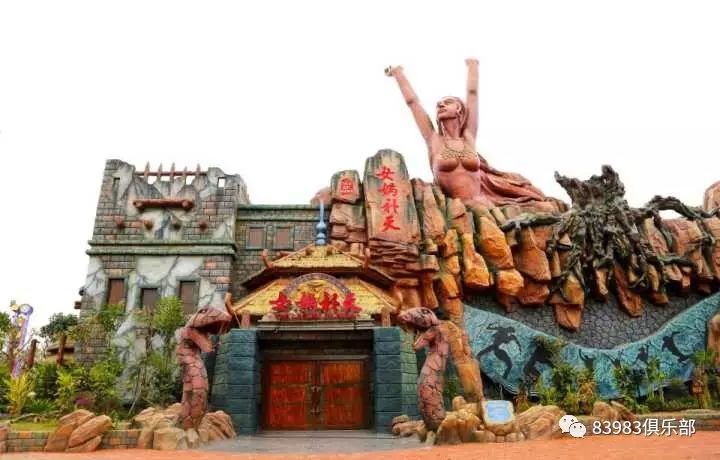 厦门方特东方神画乐园门票半价优惠_厦门同安区主题乐园一日游_芜湖方特东方神画门票