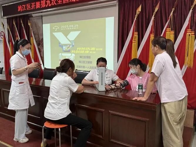 历届大学专科及以上毕业生应聘条件_鸠江招聘_鸠江区官陡街道社区卫生服务中心劳务派遣招聘