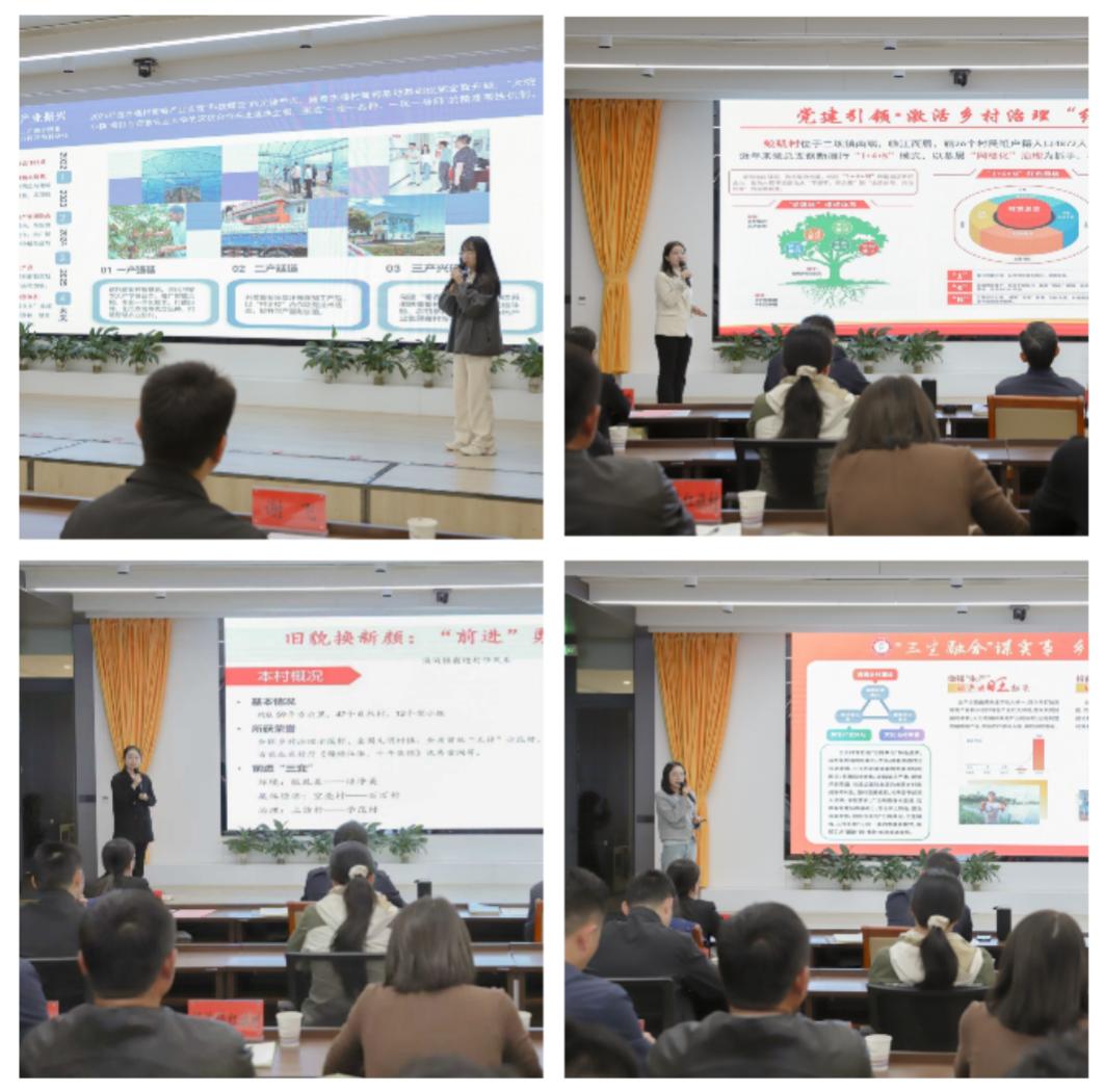 鸠江区乡村推介官展演活动_“乡”约鸠江·“荐”证振兴_鸠江招聘